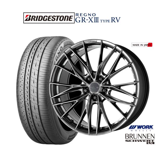 サマータイヤ ホイール4本セット ワーク シュヴァート ブルネン LX ブリヂストン REGNO レ...