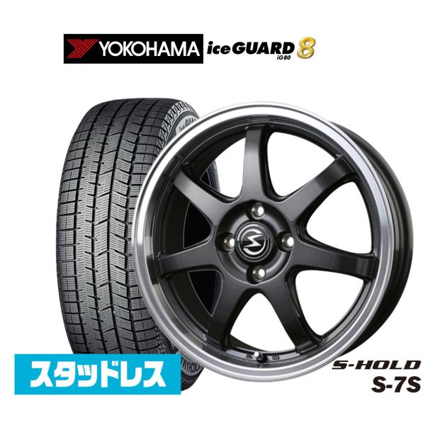 スタッドレスタイヤ ホイール4本セット BADX エスホールド S-7S ヨコハマ ice GUAR...