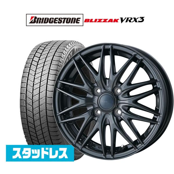 スタッドレスタイヤ ホイール4本セット インターミラノ AZ-SPORTS ML-10 ブリヂストン...