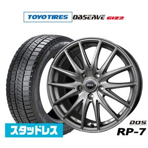 WINTER MAXX 02 新品国産車用 5穴114.3車 スタッドレスタイヤ ホイール