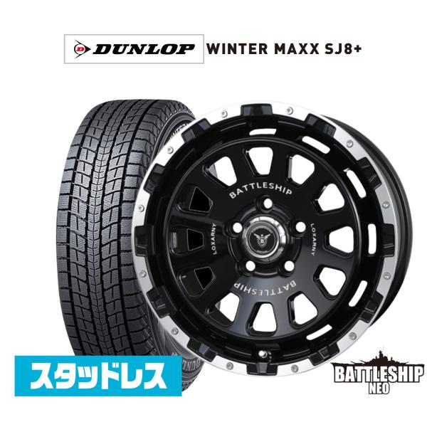 スタッドレスタイヤ ホイール4本セット BADX ロクサーニ バトルシップ NEO(ネオ) ダンロッ...