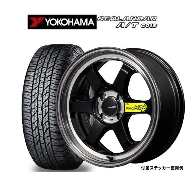 サマータイヤ ホイール4本セット MID レーシング R06 ヨコハマ GEOLANDAR ジオラン...