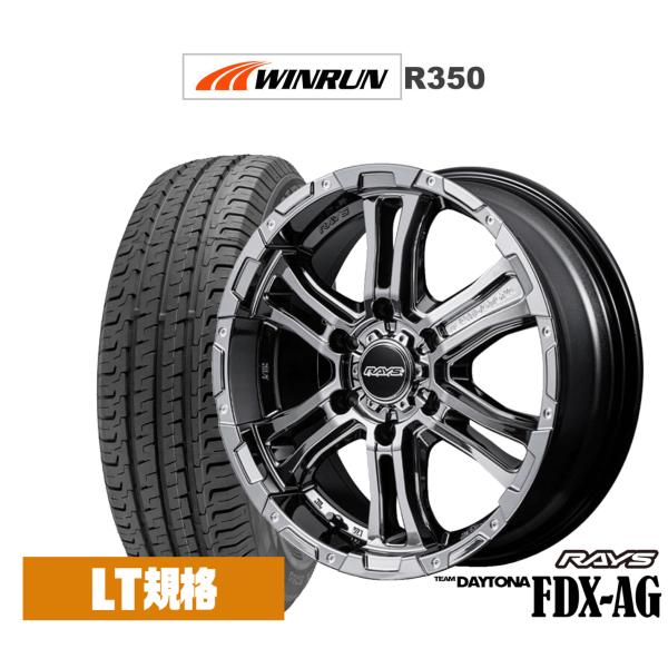 サマータイヤ ホイール4本セット レイズ チームデイトナ FDX-AG WINRUN ウインラン R...