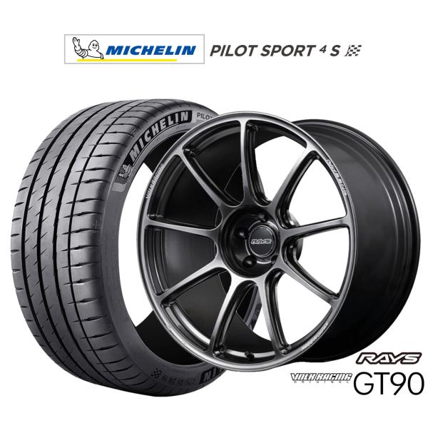 サマータイヤ ホイール4本セット レイズ ボルクレーシング GT90 ミシュラン パイロット スポー...