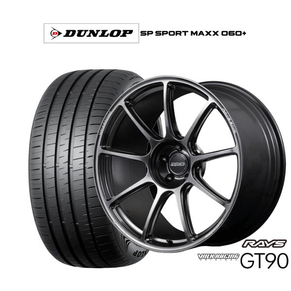 サマータイヤ ホイール4本セット レイズ ボルクレーシング GT90 ダンロップ SP SPORT ...