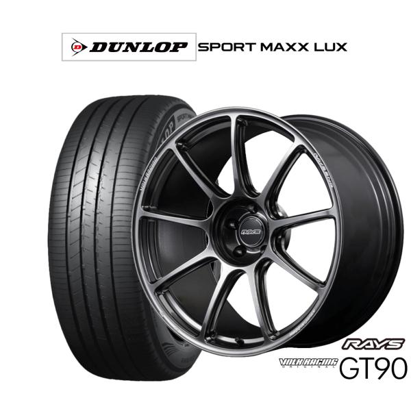 サマータイヤ ホイール4本セット レイズ ボルクレーシング GT90 ダンロップ SPORT MAX...