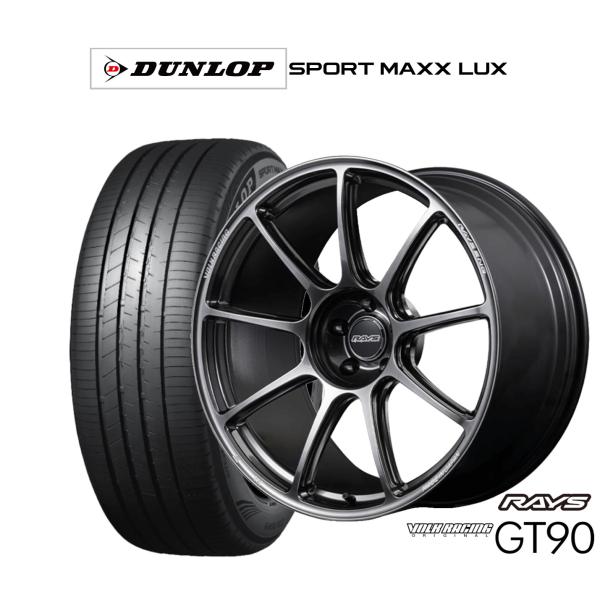 サマータイヤ ホイール4本セット レイズ ボルクレーシング GT90 ダンロップ SPORT MAX...