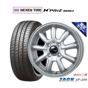 サマータイヤ ホイール4本セット JAPAN三陽 ZACK JP-209 Limited
