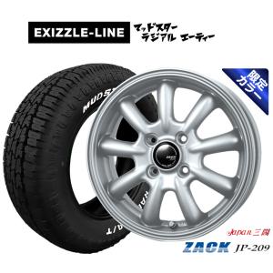 HOT STUFF（ホットスタッフ） ホイール4本セット HOT STUFF MAD CROSS