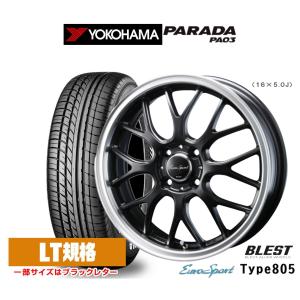 サマータイヤ ホイール4本セット ミニライト ヨコハマ PARADA パラダ