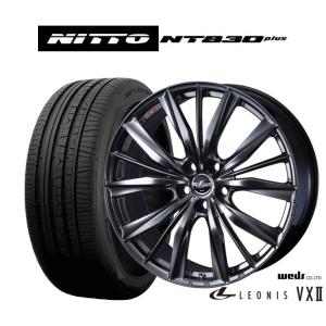 NITTO NT830 Plus 225/40R18の価格比較 - みんカラ