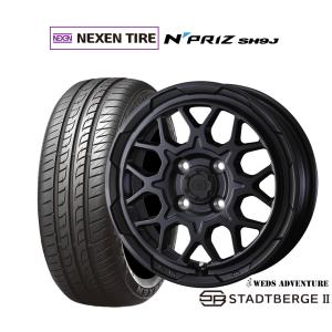 AIRNOVA 18インチ タイヤホイールセット AIRNOVA SB10 18インチ 18×7.5j 114.3 5H 4本セット価格 : G-Field