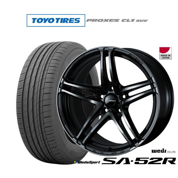 サマータイヤ ホイール4本セット ウェッズ ウェッズスポーツ SA-52R トーヨータイヤ プロクセ...