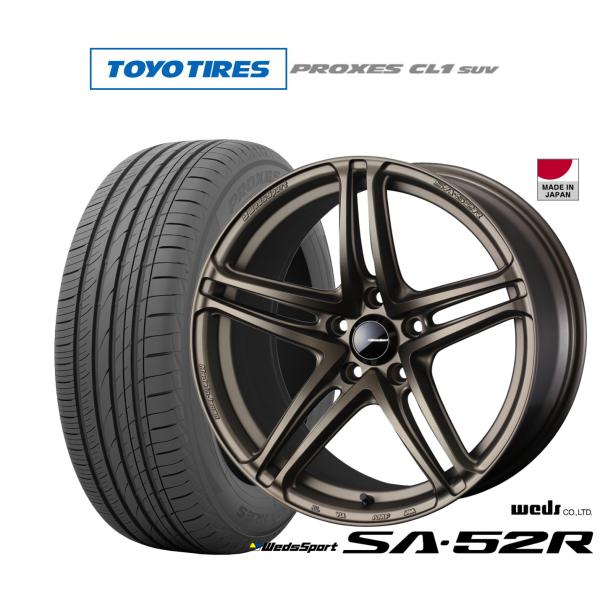 サマータイヤ ホイール4本セット ウェッズ ウェッズスポーツ SA-52R トーヨータイヤ プロクセ...