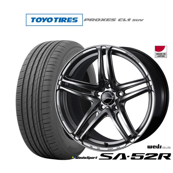 サマータイヤ ホイール4本セット ウェッズ ウェッズスポーツ SA-52R トーヨータイヤ プロクセ...