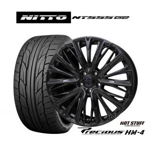 アイスナビ 6 グッドイヤー ICE NAVI6 185/60R14 82Q スタッドレス