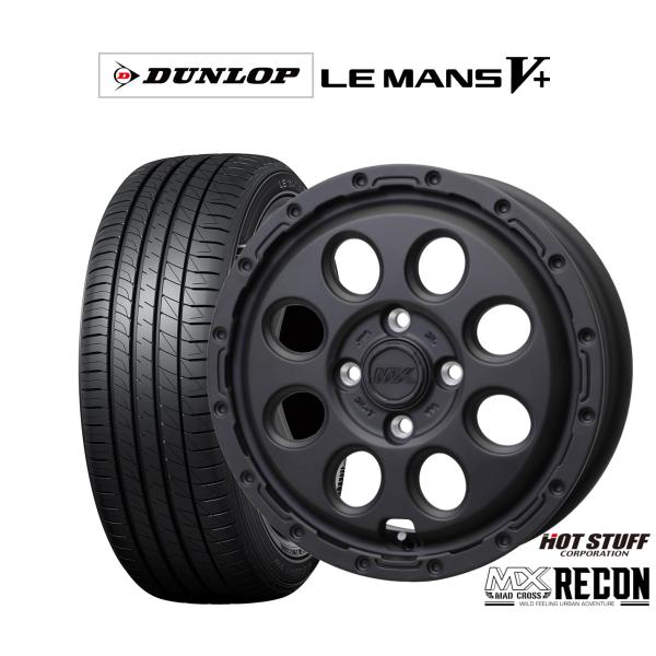 サマータイヤ ホイール4本セット ホットスタッフ マッドクロス リーコン ダンロップ LEMANS ...