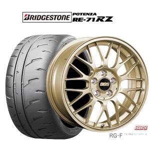 サマータイヤ ホイール4本セット BBS JAPAN RG-F ブリヂストン POTENZA ポテンザ RE-71RZ 185/55R15