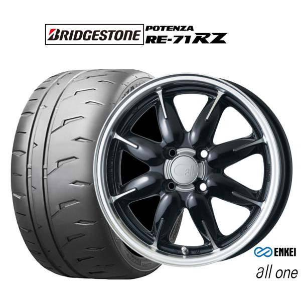 サマータイヤ ホイール4本セット エンケイ all-one(オールワン) ブリヂストン POTENZ...