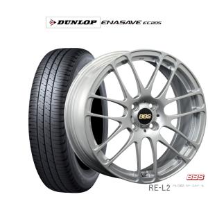 サマータイヤ ホイール4本セット BBS JAPAN RE-L2 ダンロップ ENASAVE エナセーブ EC205 185/55R15