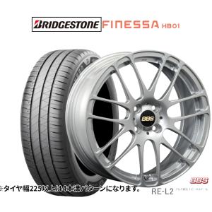 サマータイヤ ホイール4本セット BBS JAPAN RE-L2 ブリヂストン FINESSA フィネッサ HB01 175/55R15