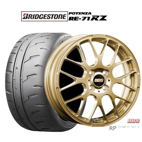 サマータイヤ ホイール4本セット BBS JAPAN RP ブリヂストン POTENZA ポテンザ ...