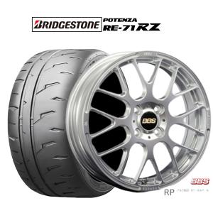 サマータイヤ ホイール4本セット BBS JAPAN RP ブリヂストン POTENZA ポテンザ RE-71RZ 185/55R15