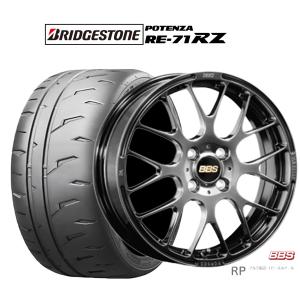 サマータイヤ ホイール4本セット BBS JAPAN RP ブリヂストン POTENZA ポテンザ RE-71RZ 185/55R15