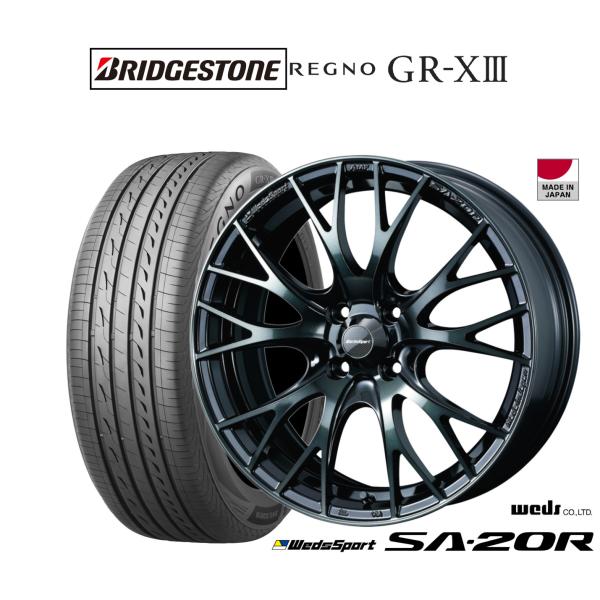 サマータイヤ ホイール4本セット ウェッズ ウェッズスポーツ SA-20R ブリヂストン REGNO...