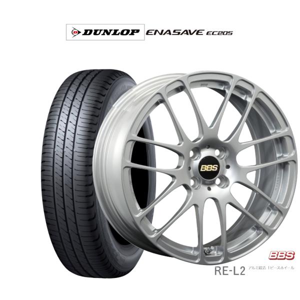 サマータイヤ ホイール4本セット BBS JAPAN RE-L2 ダンロップ ENASAVE エナセ...