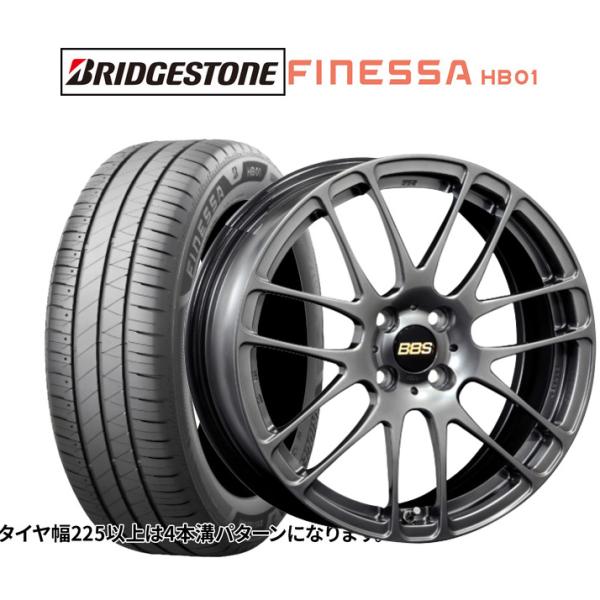 サマータイヤ ホイール4本セット BBS JAPAN RE-L2 ブリヂストン FINESSA フィ...