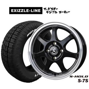 DSX-2 会社宛 送料無料 175/65R14×6J 82Q スタッドレスタイヤ＆鉄 4本