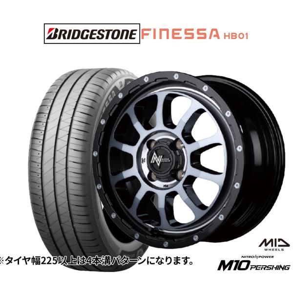 サマータイヤ ホイール4本セット MID ナイトロパワー M10 パーシング KC ブリヂストン F...