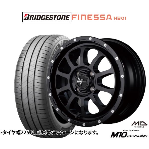 サマータイヤ ホイール4本セット MID ナイトロパワー M10 パーシング KC ブリヂストン F...