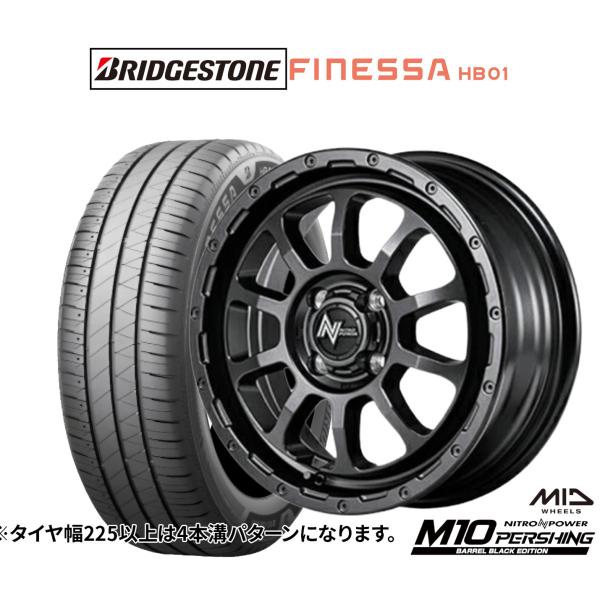 サマータイヤ ホイール4本セット MID ナイトロパワー M10 パーシング KC BARREL B...