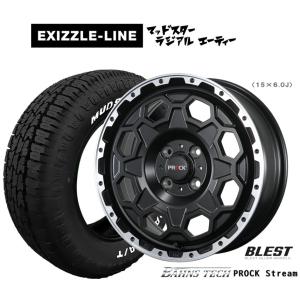 MUDSTAR RADIAL A/T 175/65R14の価格比較 - みんカラ