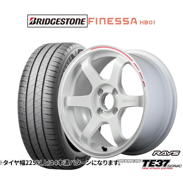 サマータイヤ ホイール4本セット レイズ ボルクレーシング TE37 SONIC(ソニック) TIM...