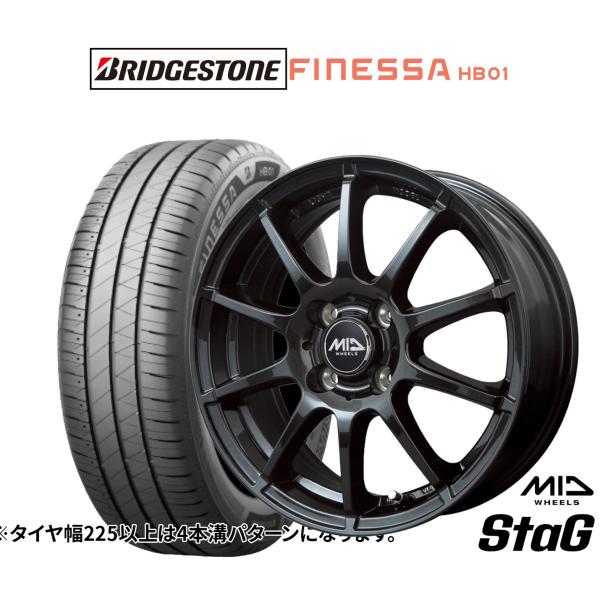 サマータイヤ ホイール4本セット MID ホイールズ スタッグ ブリヂストン FINESSA フィネ...