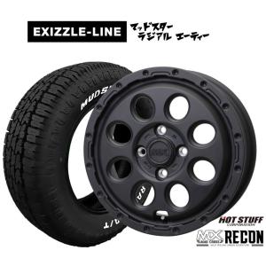 MUDSTAR RADIAL A/T 175/65R14の価格比較 - みんカラ