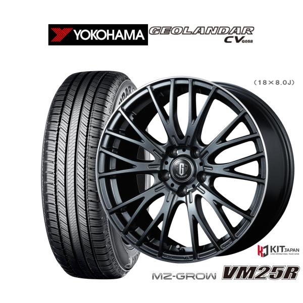 サマータイヤ ホイール4本セット コーセイ MZ-GROW VM25R ヨコハマ GEOLANDAR...
