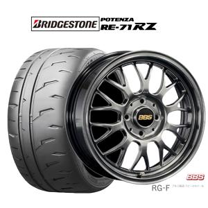 サマータイヤ ホイール4本セット BBS JAP...の商品画像