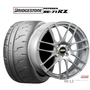サマータイヤ ホイール4本セット BBS JAP...の商品画像