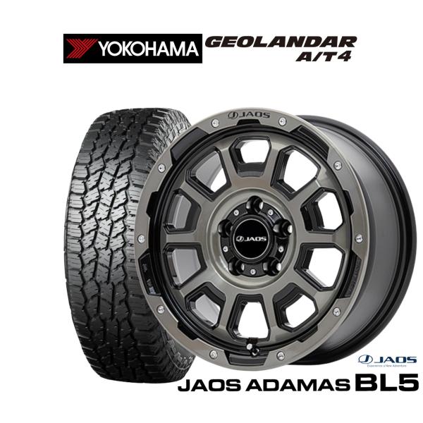オフロードタイヤ ホイール4本セット JAOS ジャオス アダマス BL5 ヨコハマ GEOLAND...