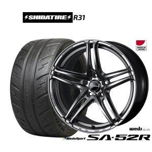 WEDS（ウェッズ） クレンツェ フェルゼン 358 18インチ×7.5J +55 5