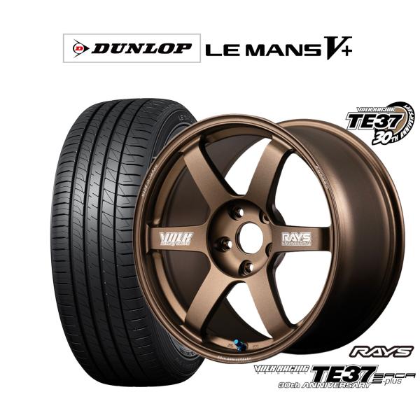 サマータイヤ ホイール4本セット レイズ ボルクレーシング TE37 サーガ S-plus 30TH...