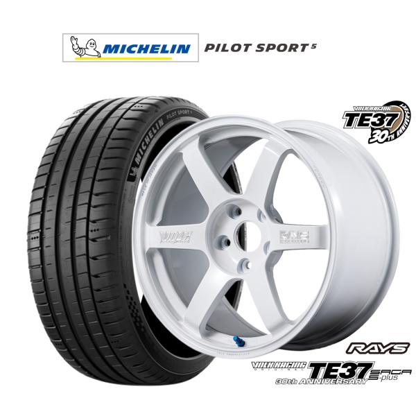サマータイヤ ホイール4本セット レイズ ボルクレーシング TE37 サーガ S-plus 30TH...