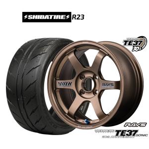 サマータイヤ ホイール4本セット レイズ ボルクレーシング TE37 SONIC(ソニック) 30TH STICKER Ver. SHIBATIRE シバタイヤ 200R (R23) 195/45R16