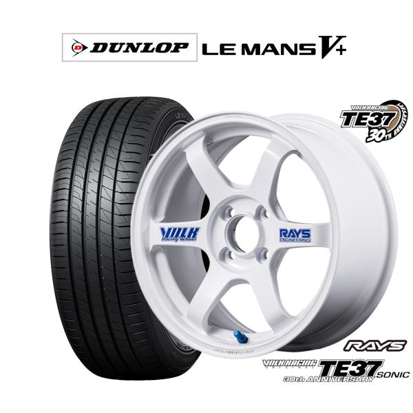 サマータイヤ ホイール4本セット レイズ ボルクレーシング TE37 SONIC(ソニック) 30T...