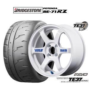 サマータイヤ ホイール4本セット レイズ ボルクレーシング TE37 SONIC(ソニック) 30TH STICKER Ver. ブリヂストン POTENZA ポテンザ RE-71RZ 195/45R16