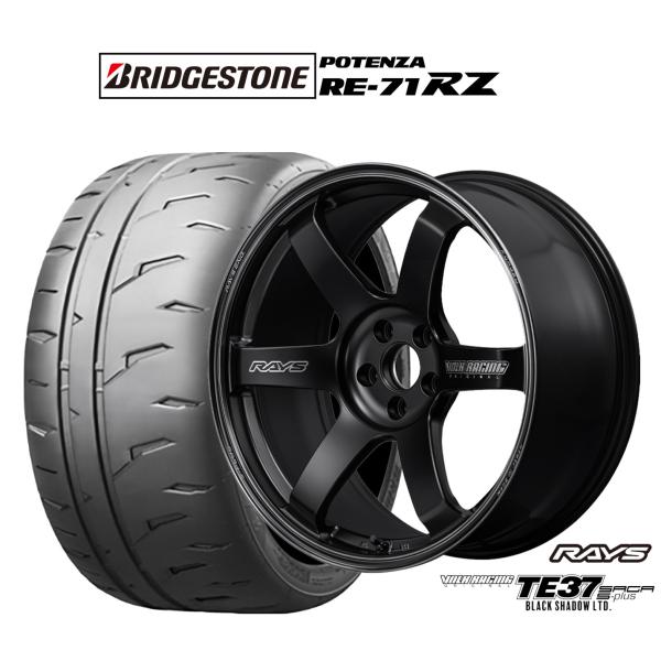 サマータイヤ ホイール4本セット レイズ ボルクレーシング TE37 サーガ S-plus Blac...
